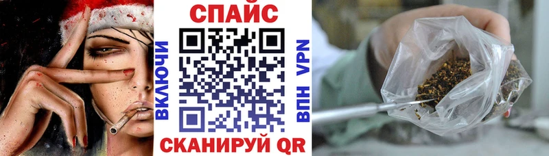 кракен онион Красный Кут Бутират BDO 33%