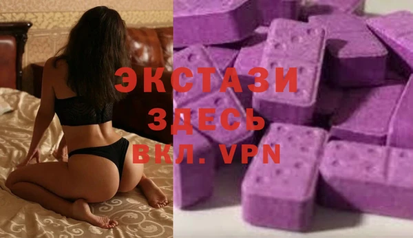 PSILOCYBIN Нягань