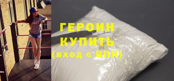 альфа пвп Новокубанск