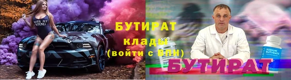 прущие крисы Няндома