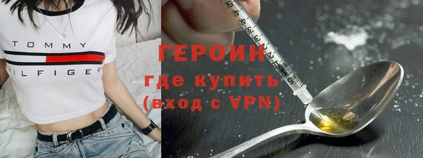 альфа пвп Новокубанск