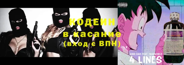 PSILOCYBIN Нягань