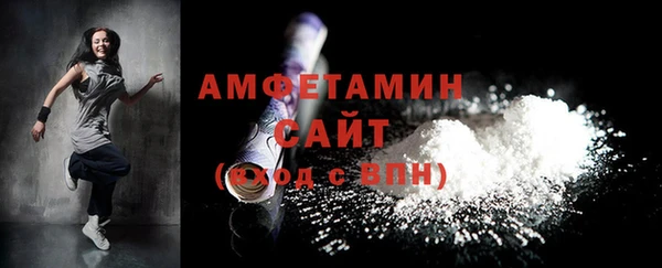 круглые Вуктыл