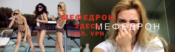PSILOCYBIN Нягань