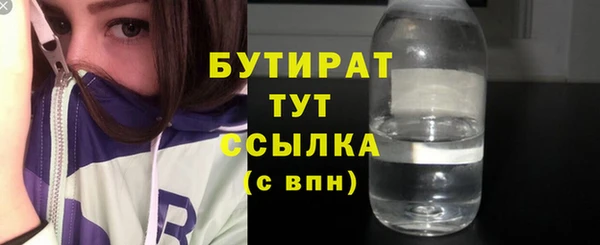 PSILOCYBIN Нягань