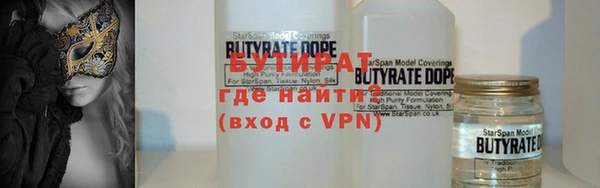 каннабис Новодвинск