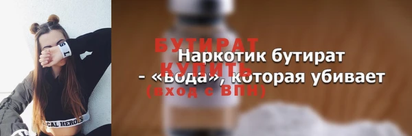 PSILOCYBIN Нягань