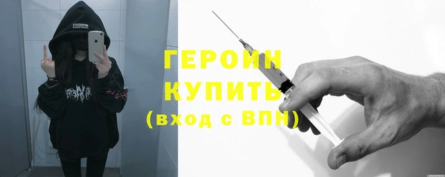 прущие крисы Няндома