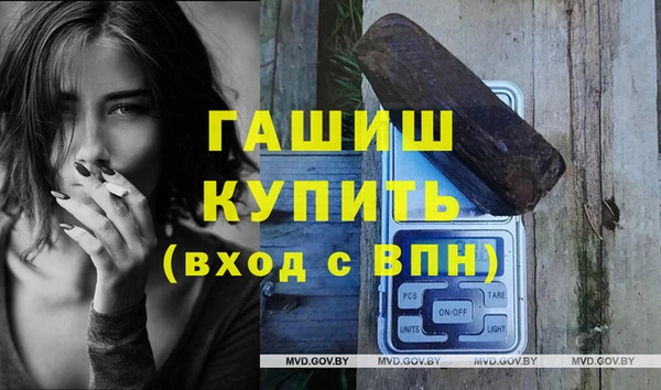 прущие крисы Няндома