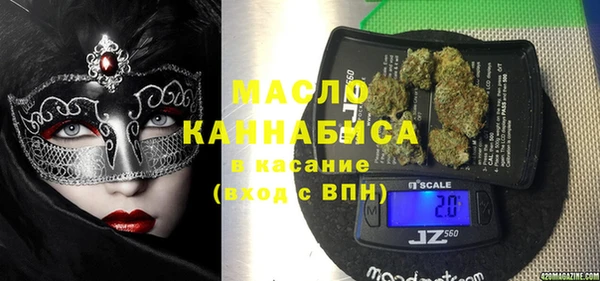 прущие крисы Няндома