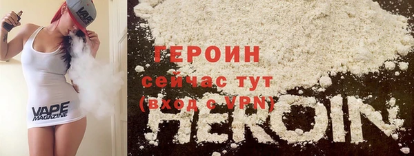 круглые Вуктыл