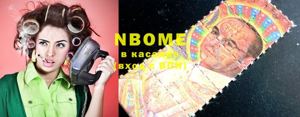 прущие крисы Няндома