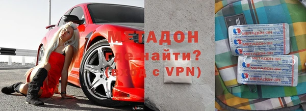 стаф Всеволожск