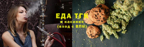 прущие крисы Няндома