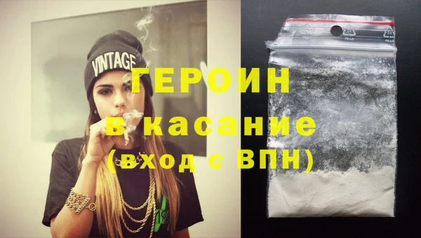 прущие крисы Няндома